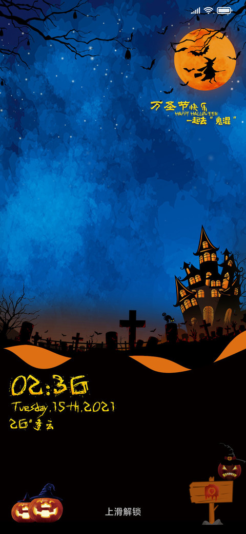 Happy Halloween screenshot