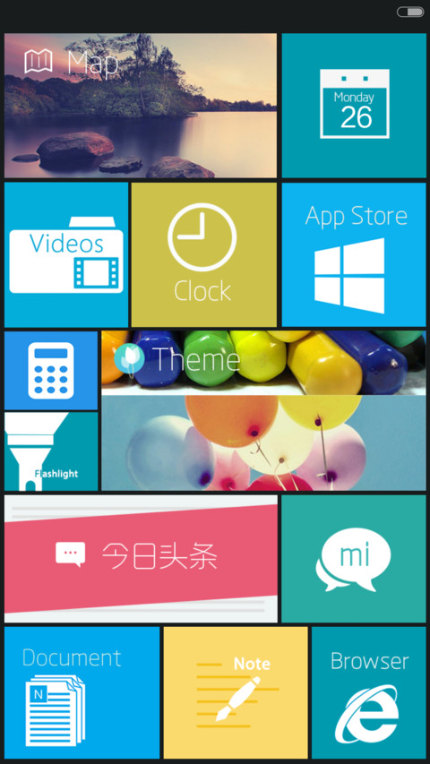 怀旧OS+win10（好评返现） screenshot
