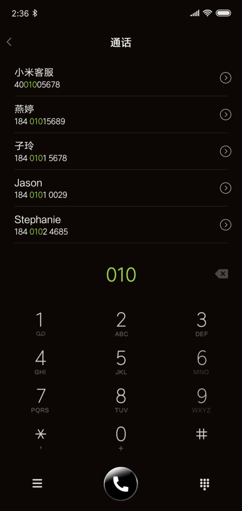 极致黑白 screenshot