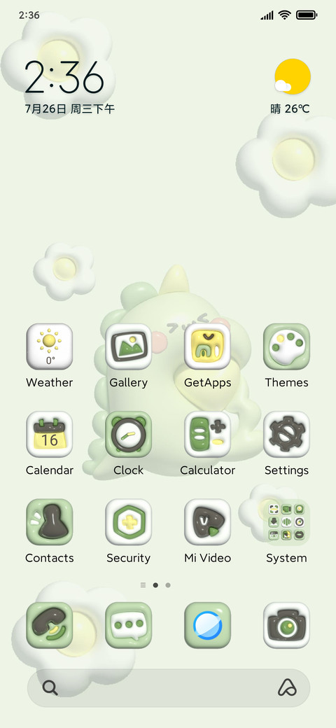 Green Dino 3D screenshot