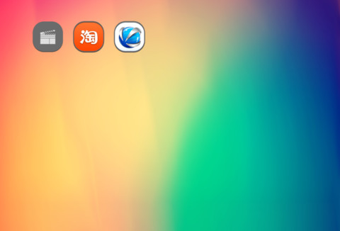Wantex-Dongker screenshot