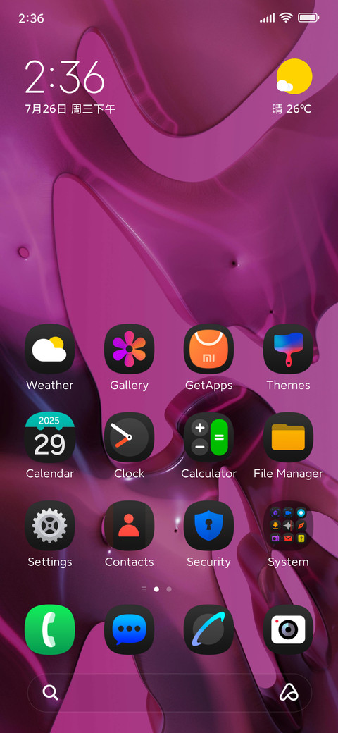 Bunder Pingki V2r screenshot