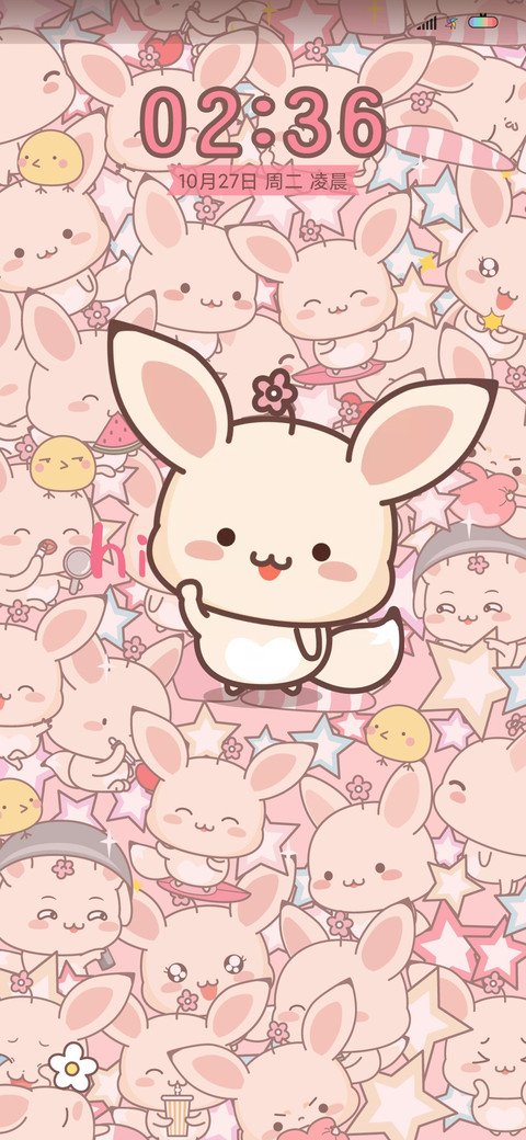 hi 小迷狐 screenshot