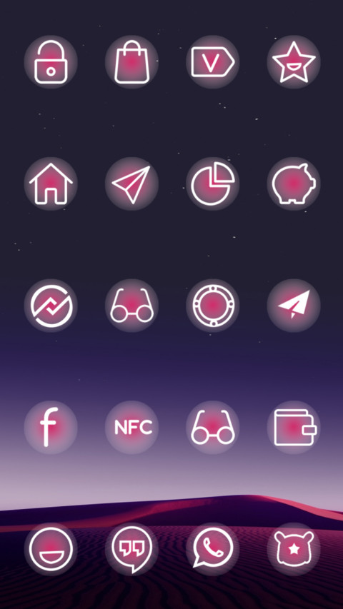 红色戈壁 screenshot