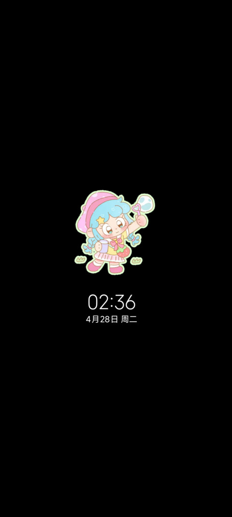 泡泡软糖少女 screenshot