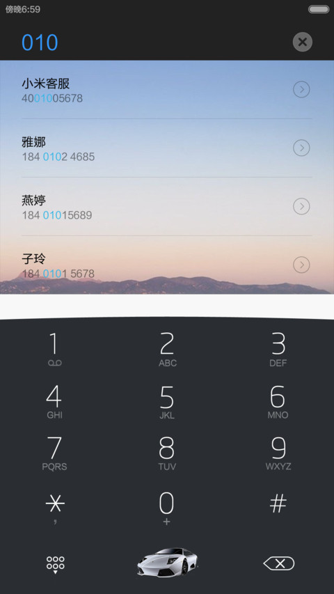 速度与激情 screenshot