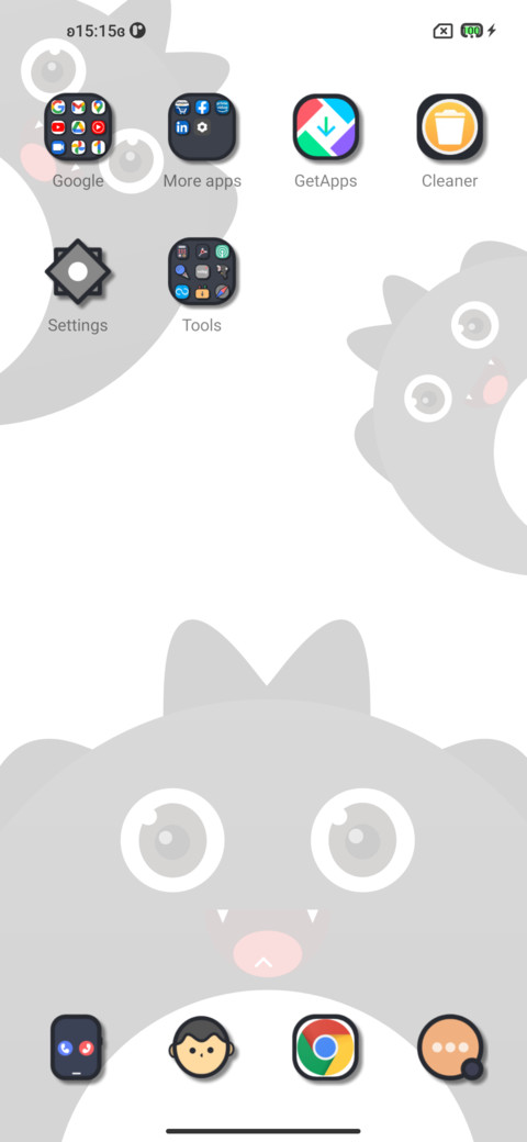 Flat Kuro screenshot