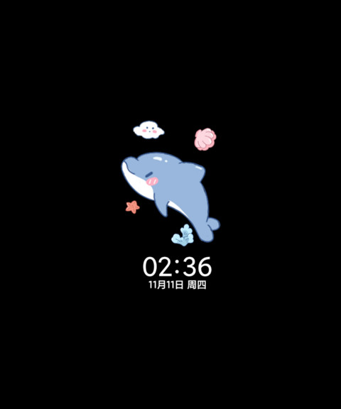 可爱萌萌鲨鲨 screenshot
