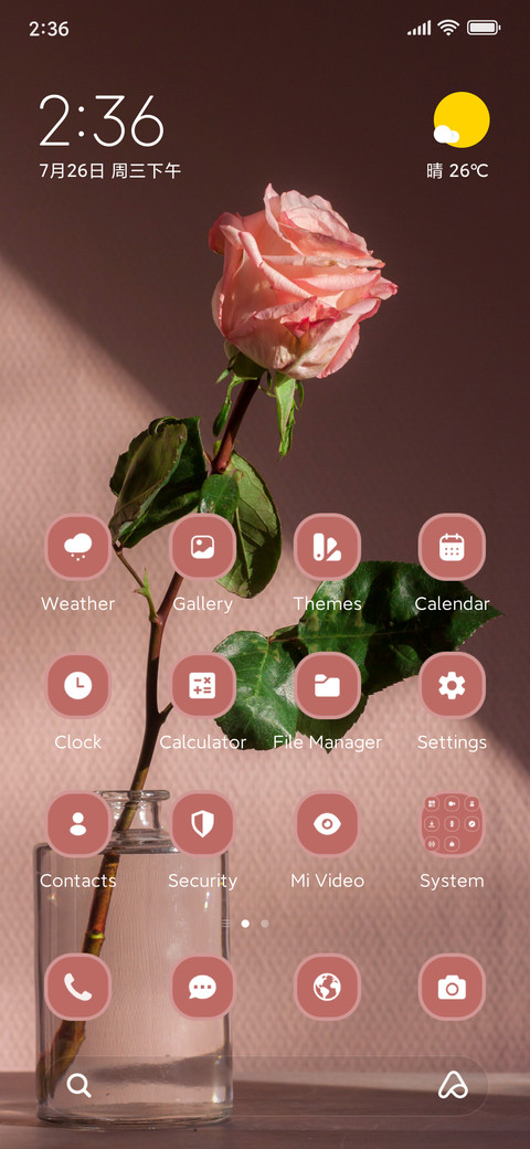 Rose screenshot