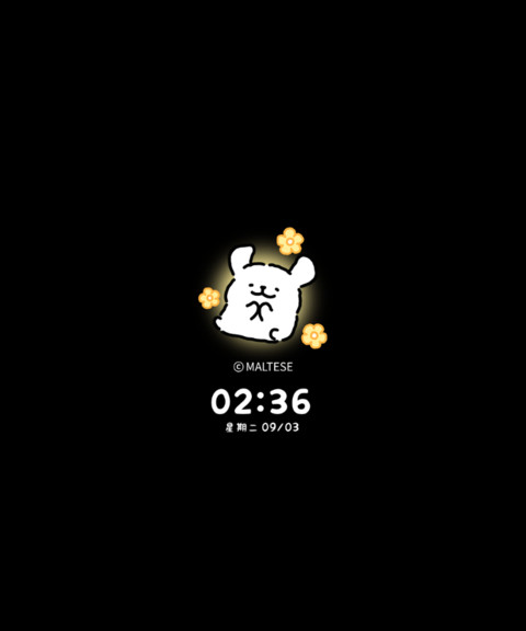 线条小狗 贴屏偷看 screenshot