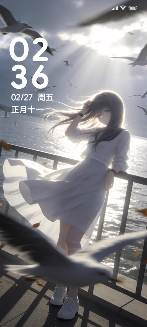 二次元光影随风 screenshot