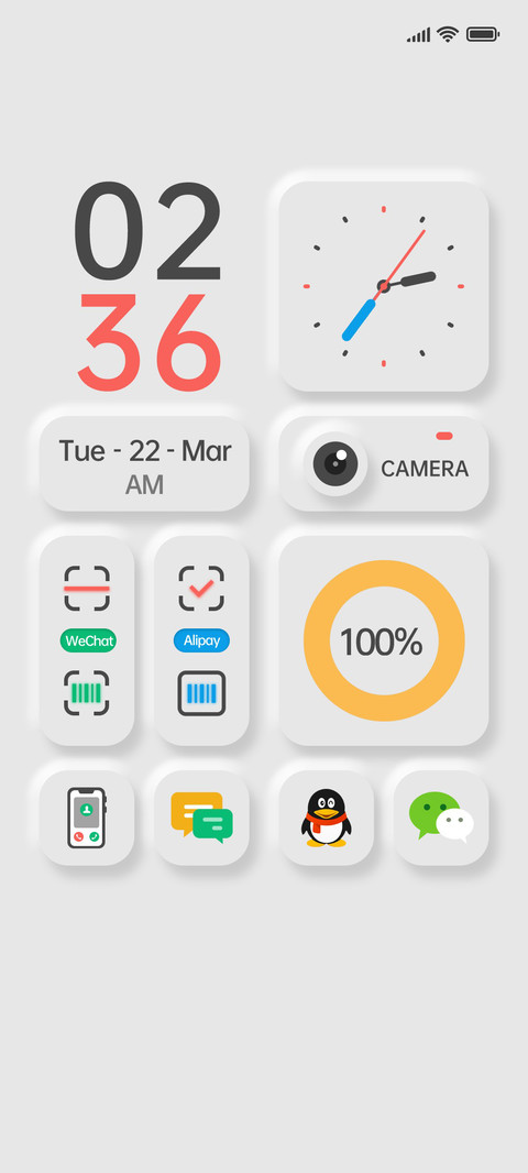 慕白 拟态 screenshot