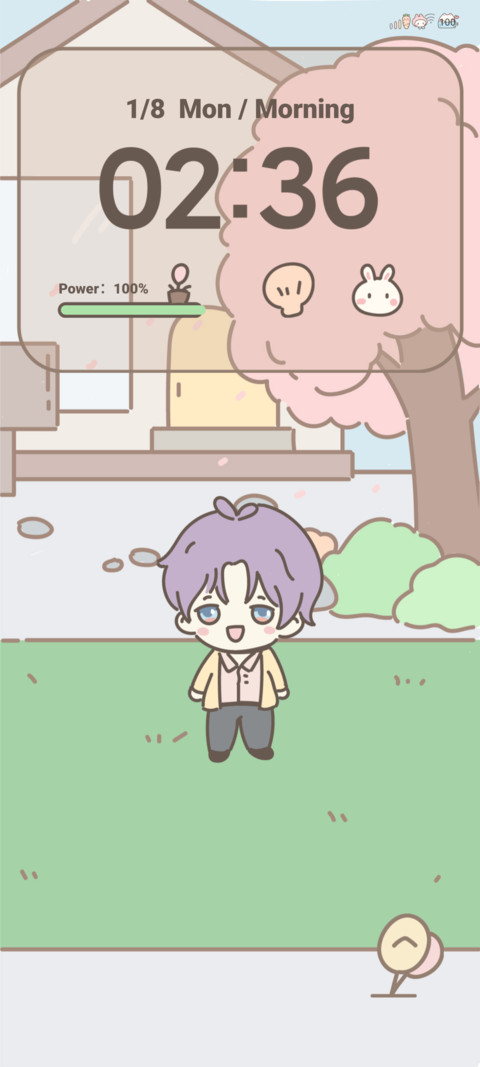 Romance games screenshot