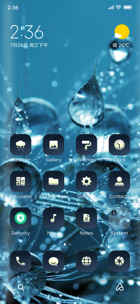 Snow_white screenshot