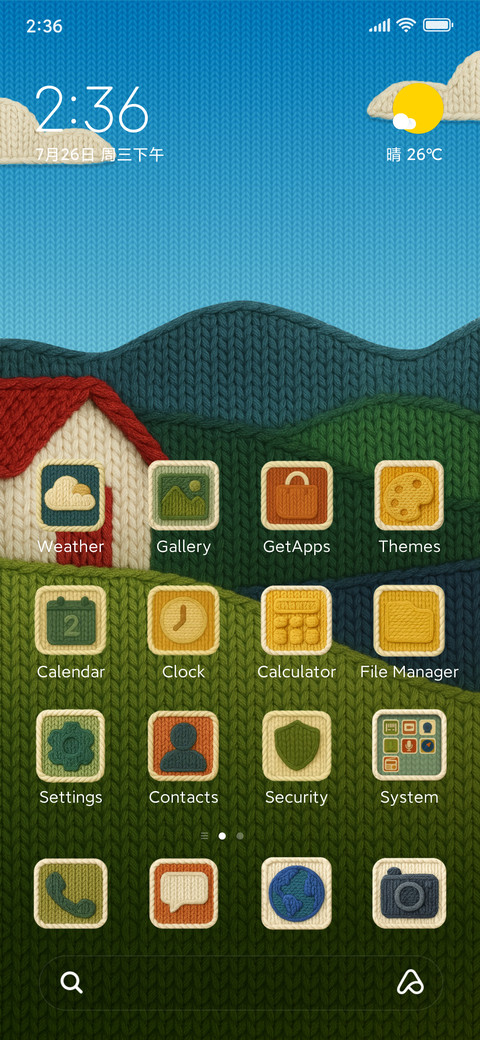 Woolly screenshot