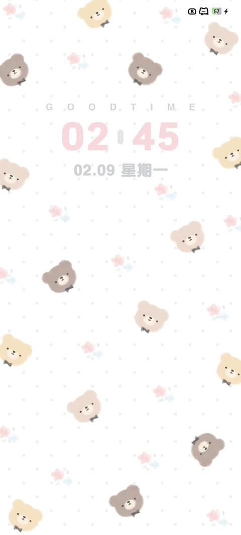 小熊脑袋 screenshot
