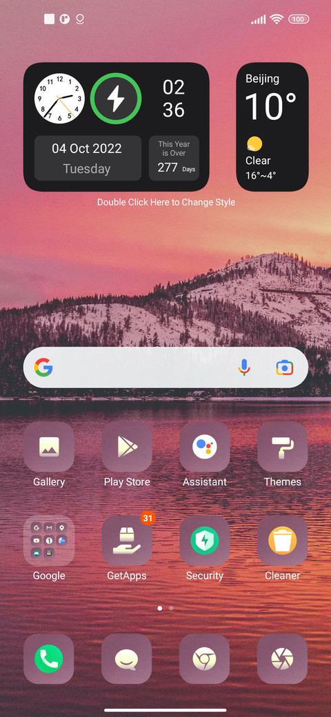 Landscape screenshot