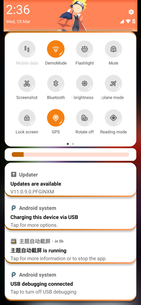 Narto Saipudin v11 screenshot