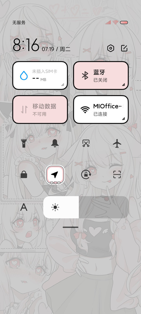 灰粉漫狐耳少女眨眼 screenshot