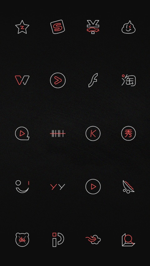 Simple Black Red screenshot
