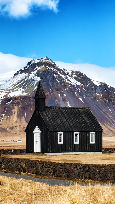 Iceland Cabin screenshot