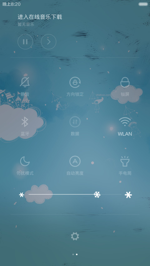 时光悄悄，飞雪飘飘V5 screenshot