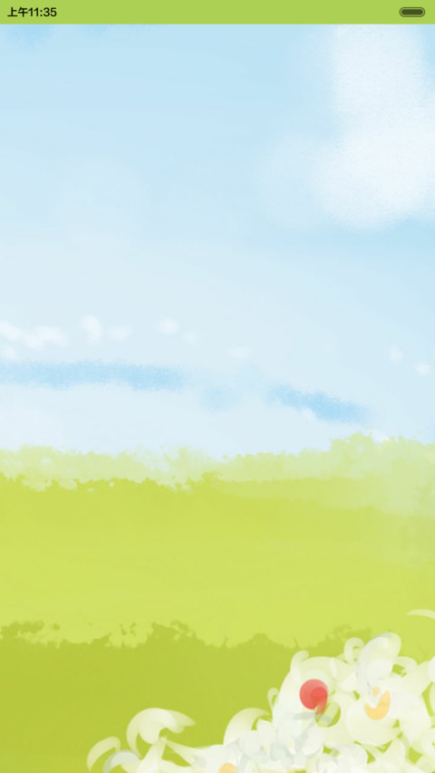 hatty的泡沫之夏（五锁屏，音乐界面，自由桌面） screenshot