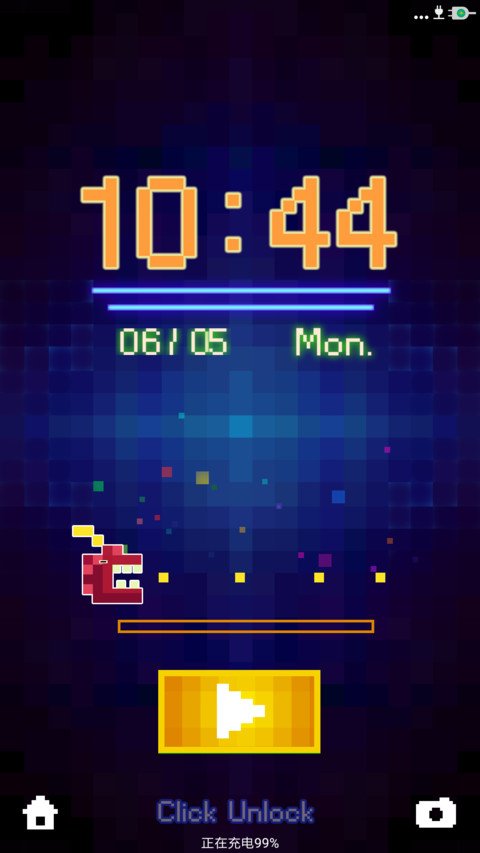 电玩王国 screenshot