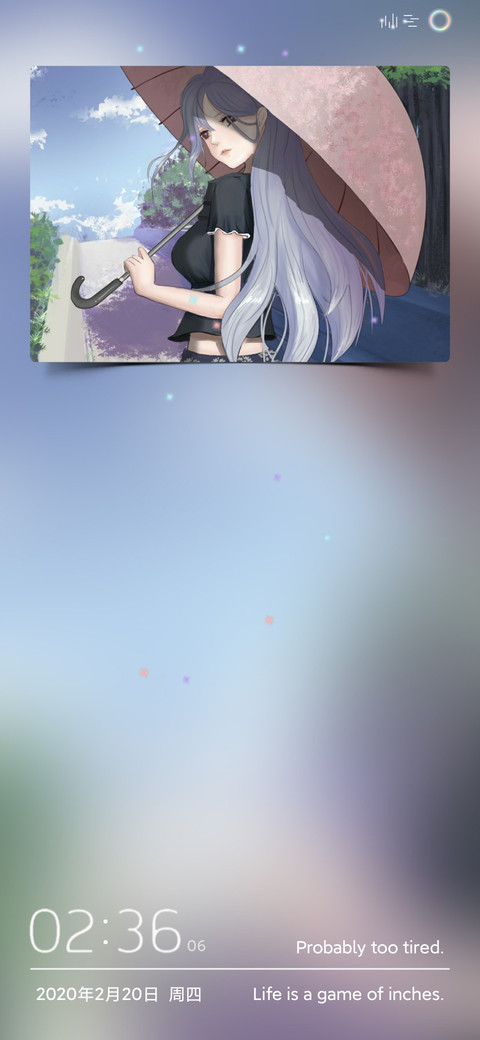 二次元 screenshot