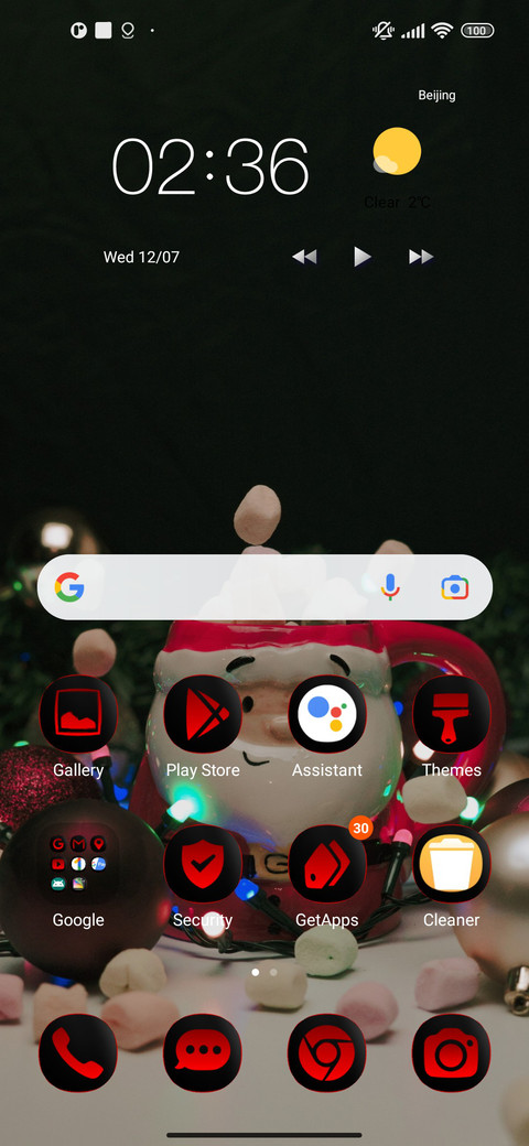 Christmas Seek screenshot