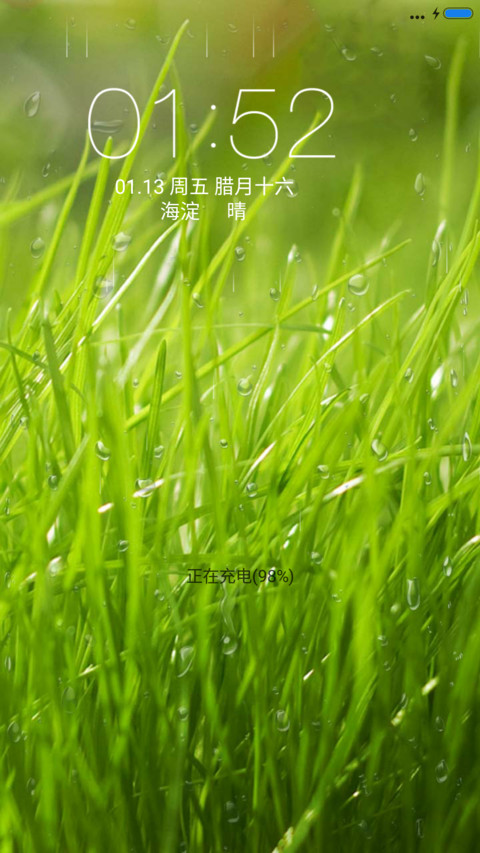 氧 screenshot