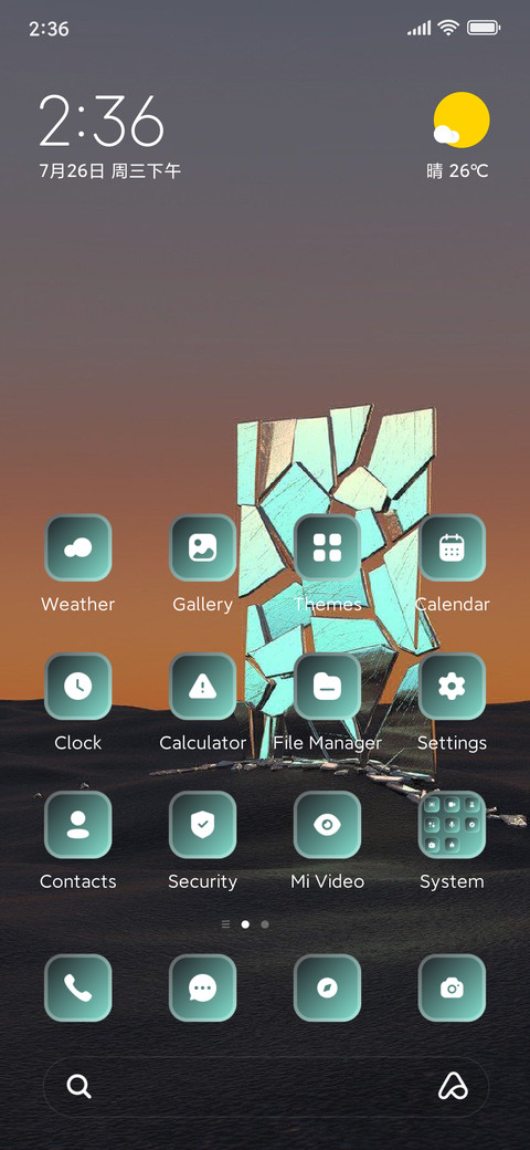 Mirror screenshot