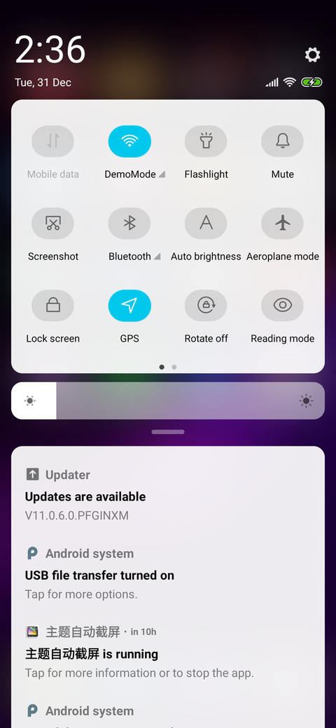 Superior_DWM4 screenshot