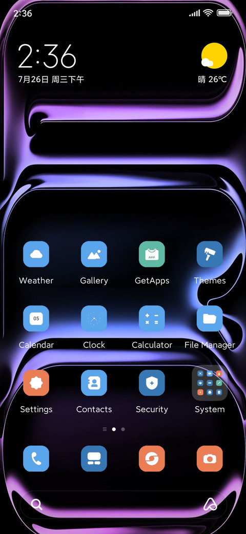 Dark OS26 screenshot