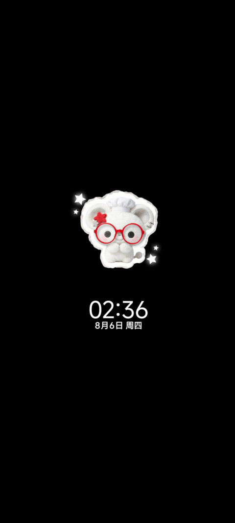 ins韩风伤心小咪 screenshot
