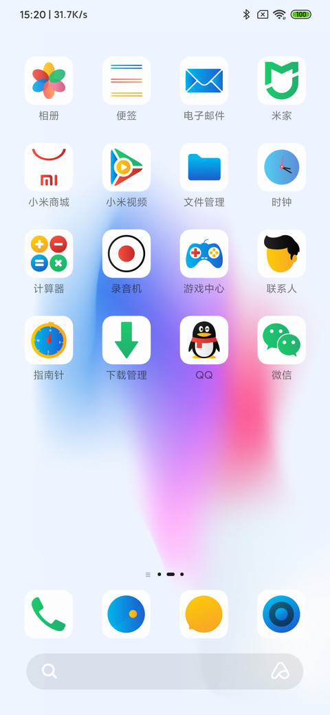 白 screenshot