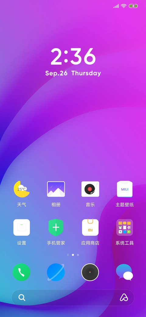 Switch screenshot