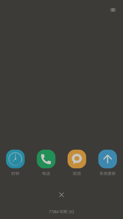 半透明 screenshot