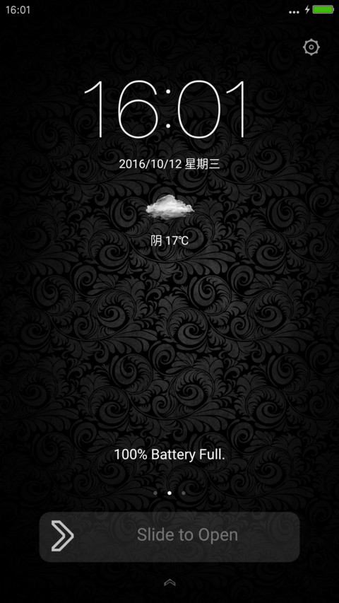 Darkgrey V8 screenshot