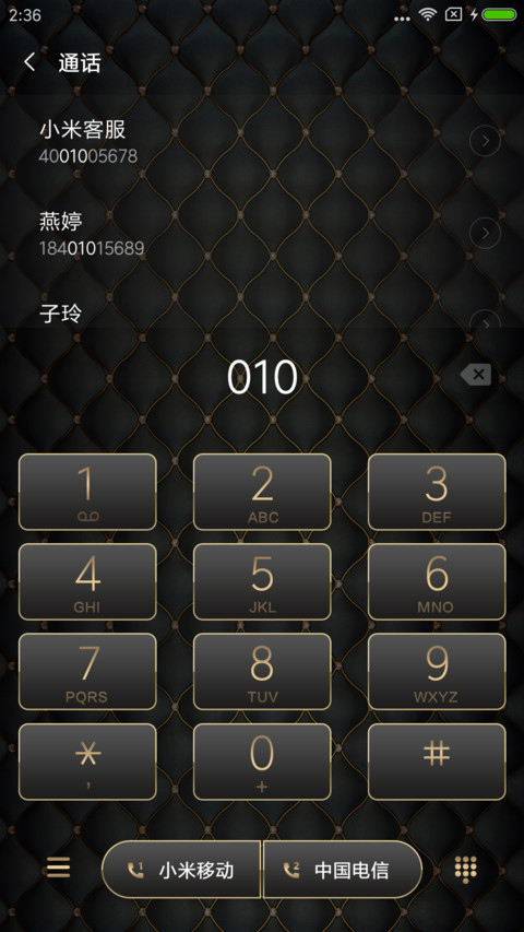 666 screenshot