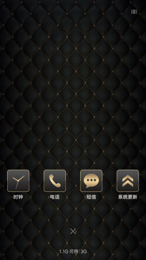666 screenshot