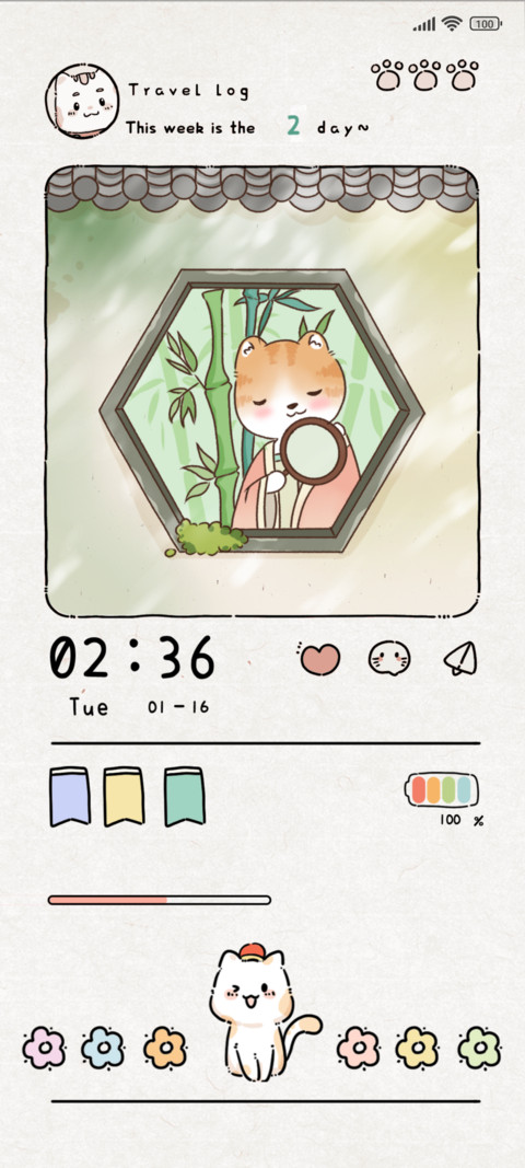 Cat parade routine screenshot