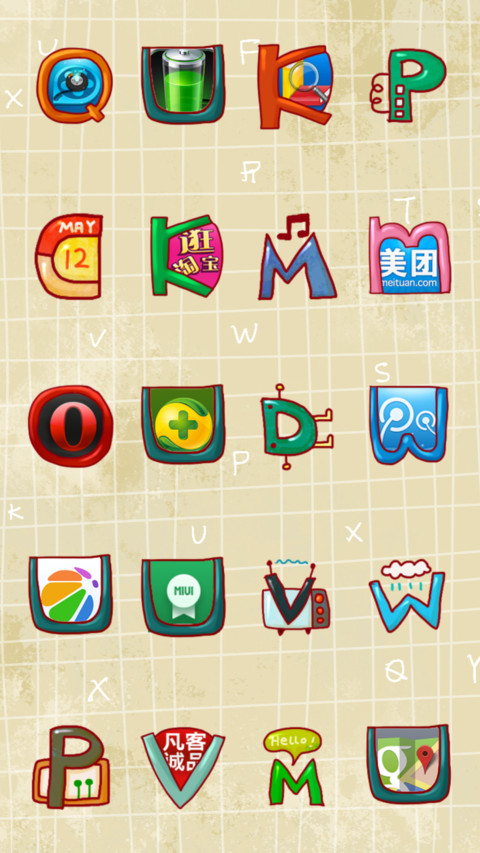 Letter Sky screenshot