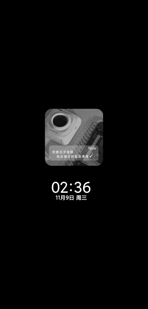 黑白简约ins风 screenshot