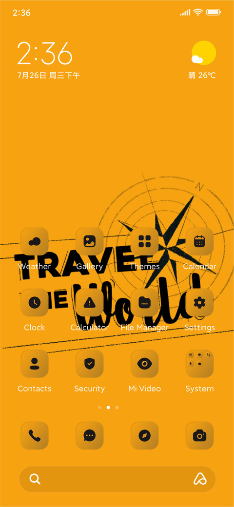 World Tour screenshot