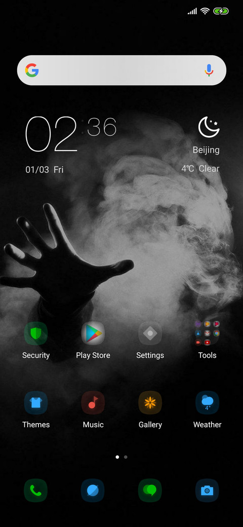 Horror Dual 2020 screenshot