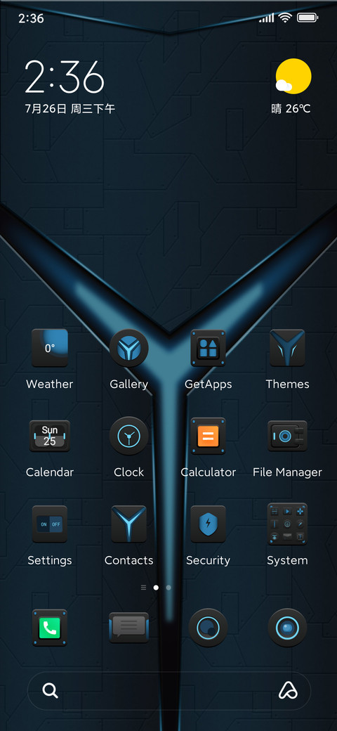 Mechanical blue screenshot