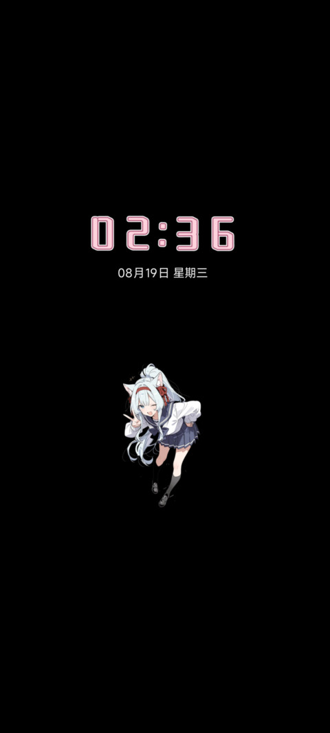 OS景深 霜樱狐序 screenshot
