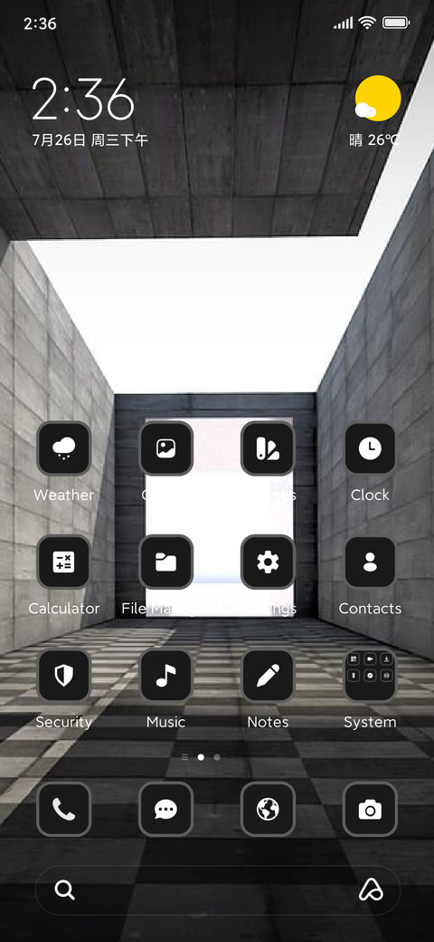 City Lights screenshot