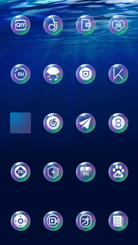 超级梦幻水族馆 screenshot